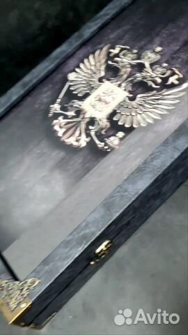 Нарды «Золотой Герб России» купить с доставкой Нарды «Золотой Герб России»