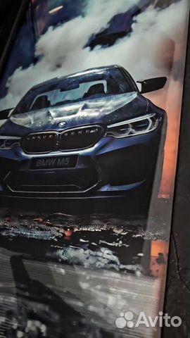 Нарды BMW M5 «Ангельские глазки» купить с доставкой Нарды BMW M5 «Ангельские глазки»
