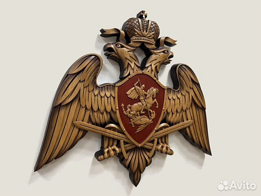 Герб Росгвардии резной из дерева