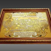 Гравюра «Охотники» — красивый подарок — фотография 2