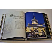 Шедевры русской архитектуры — издание — фотография 4