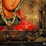 Икона Божией матери "Огневидная" — фотография 6