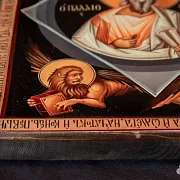 Икона "Иисус Христос Ветхий Денми" — фотография 4