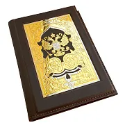 Набор «Авто+паспорт, ручка». Златоуст — фотография 4