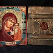 Венчальная пара. Казанская Богоматерь и Спас — фотография 2
