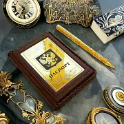 Набор «Паспорт, ручка украшенная». Златоуст — фотография 1