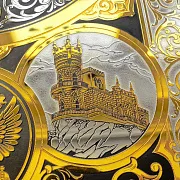Книга "1000 лучших мест России" — историческое издание — красивый подарок — фотография 10