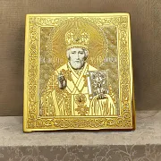 Икона Николая Чудотворца карманная. Златоуст — фотография 1