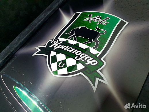 Нарды «Вперёд быки!»