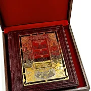 Книга "Великий Русский Народ" — историческое издание — фотография 2