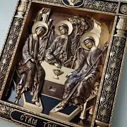 Икона Святая Троица — фотография 2