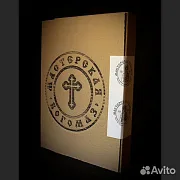 Икона деревянная "Ангел Хранитель" ручная работа — фотография 9