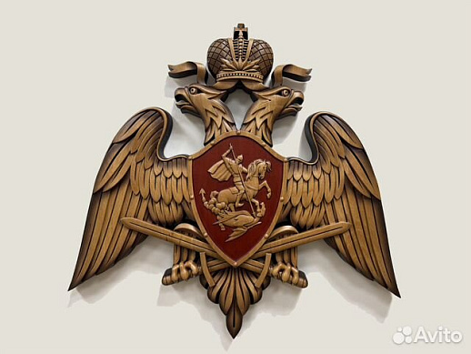 Герб Росгвардии резной из дерева