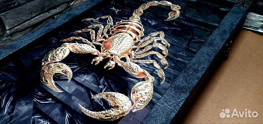 Нарды «Золотой скорпион» купить с доставкой Нарды «Золотой скорпион»