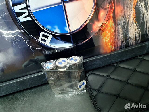 Нарды «BMW» купить с доставкой Нарды «BMW»