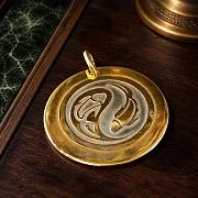 Подарочный металлический брелок «Рыбы» 36 мм — фотография 1