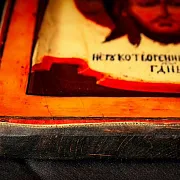 Икона старообрядческая "Спас Нерукотворный" — фотография 7