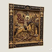 Икона резная Святой Георгий Победоносец — фотография 2