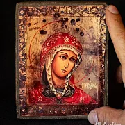 Икона Божией матери "Огневидная" 15*12 см — фотография 1