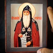 Икона деревянная "Святой Антоний Печерский" — фотография 2