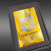 Обложка на паспорт из кожи «Герб Коми» — необычный подарок — фотография 2