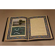 Русская рыбалка — книга для мужчины — необычный подарок — фотография 2
