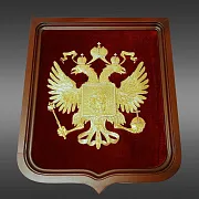 Панно «Герб России» на деревянной основе — красивый подарок — фотография 3