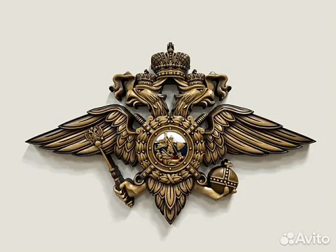 Подарочный герб МВД, резной из бука