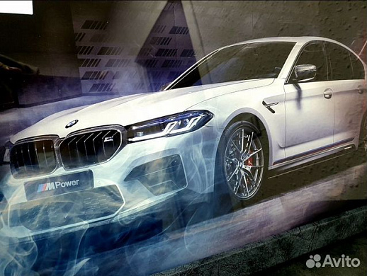 Нарды «BMW против Mercedes» купить с доставкой Нарды «BMW против Mercedes»