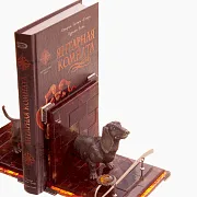 Подставка для книг «Такса» из янтаря — красивый подарок — фотография 3