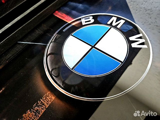 Нарды BMW M5 «Ангельские глазки» купить с доставкой Нарды BMW M5 «Ангельские глазки»