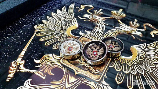 Стальные фишки «Герб России» купить с доставкой Стальные фишки «Герб России»