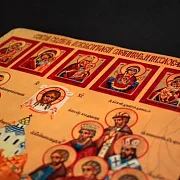 Икона "Собор покровителей охотников и рыболовов" — фотография 6